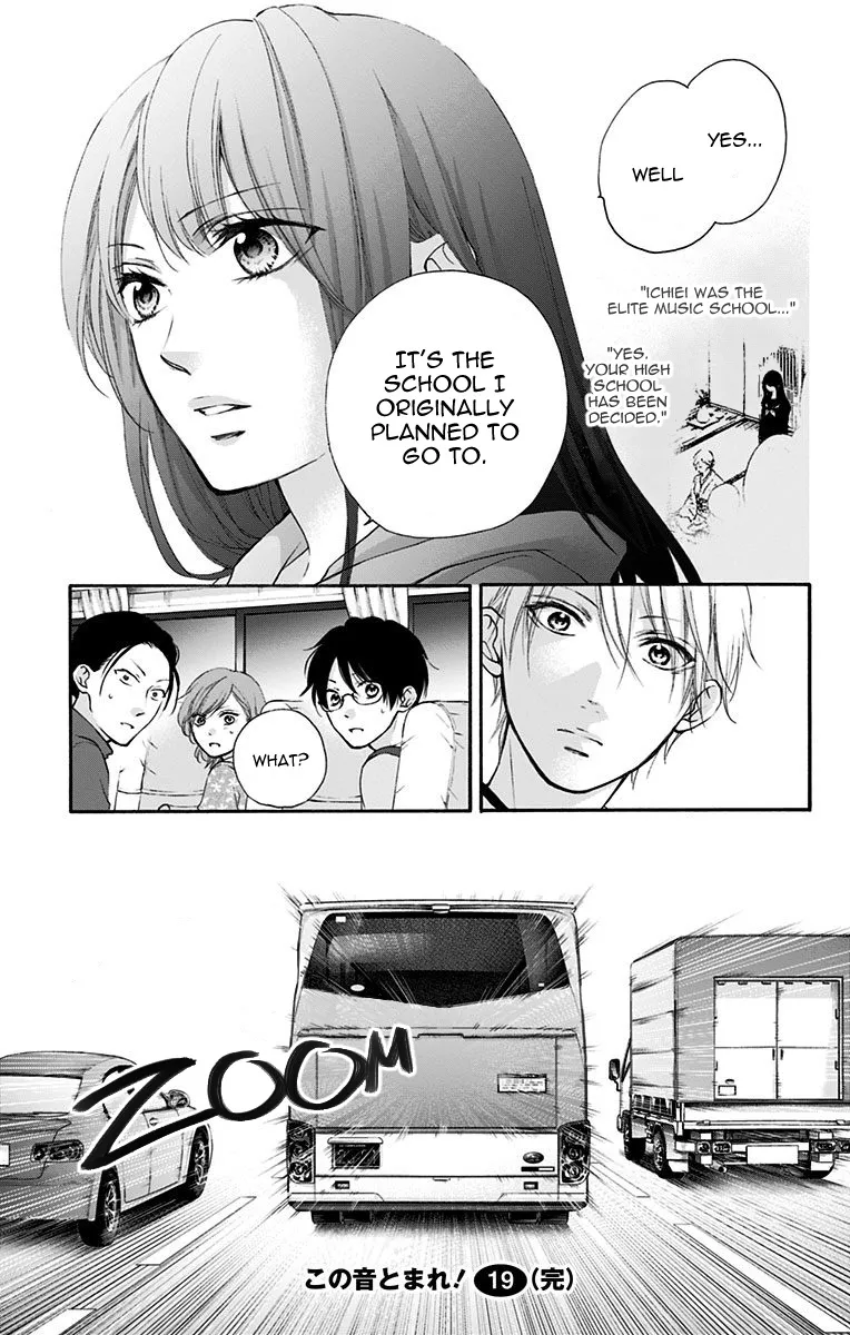 Kono Oto Tomare! Zinmanga X Chapter 74 Page 44
