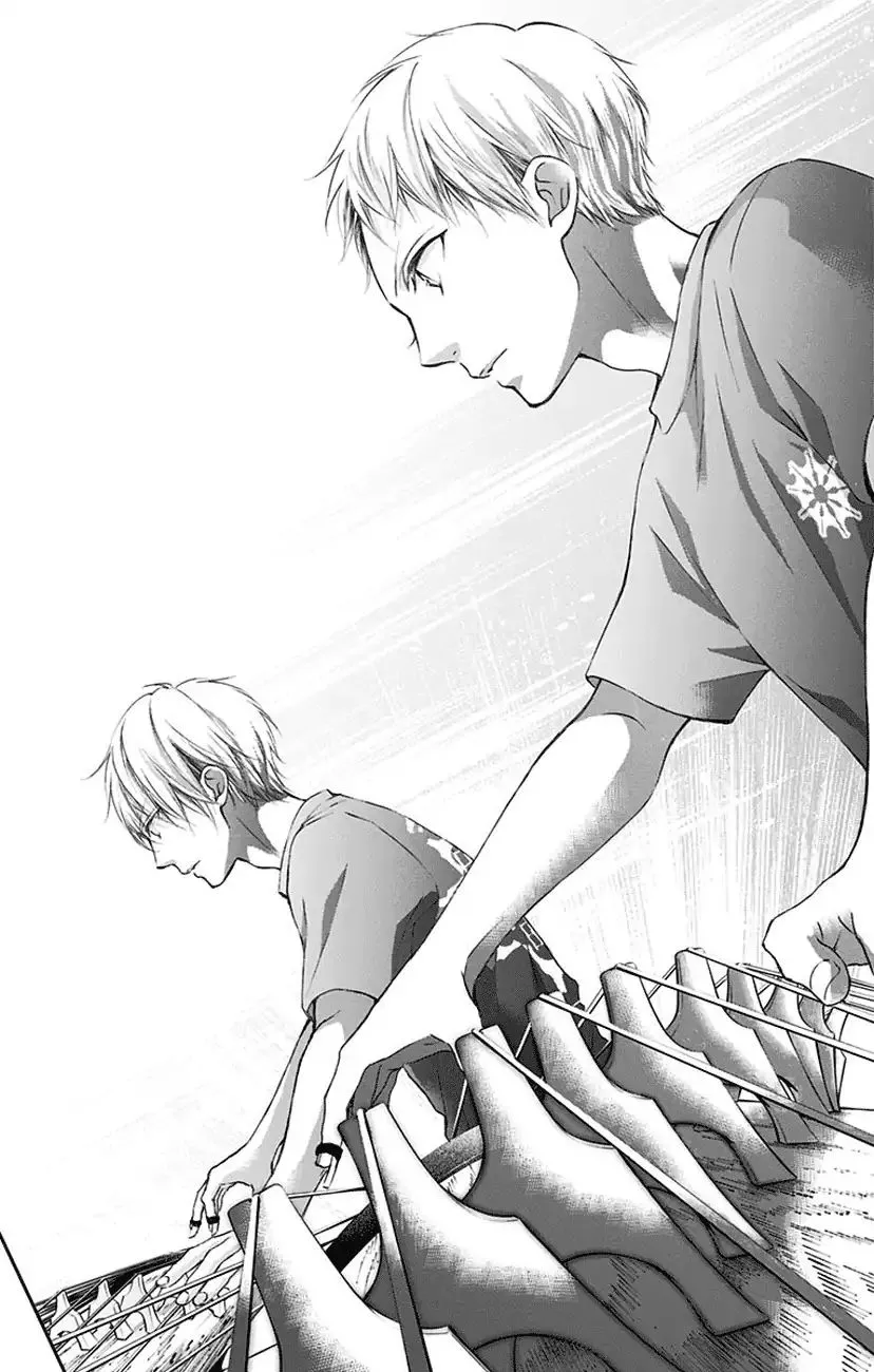 Kono Oto Tomare! Zinmanga X Chapter 73 Page 18