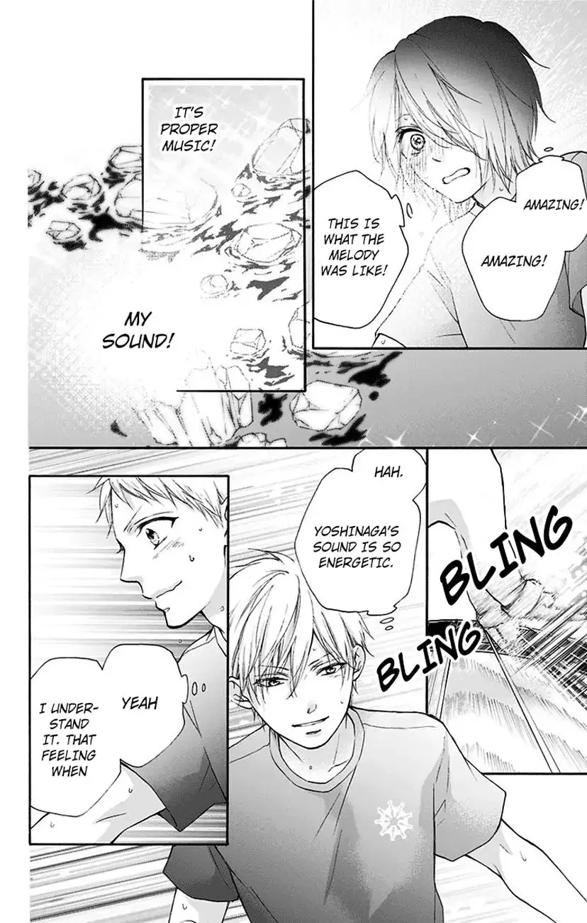 Kono Oto Tomare! Zinmanga X Chapter 73 Page 28