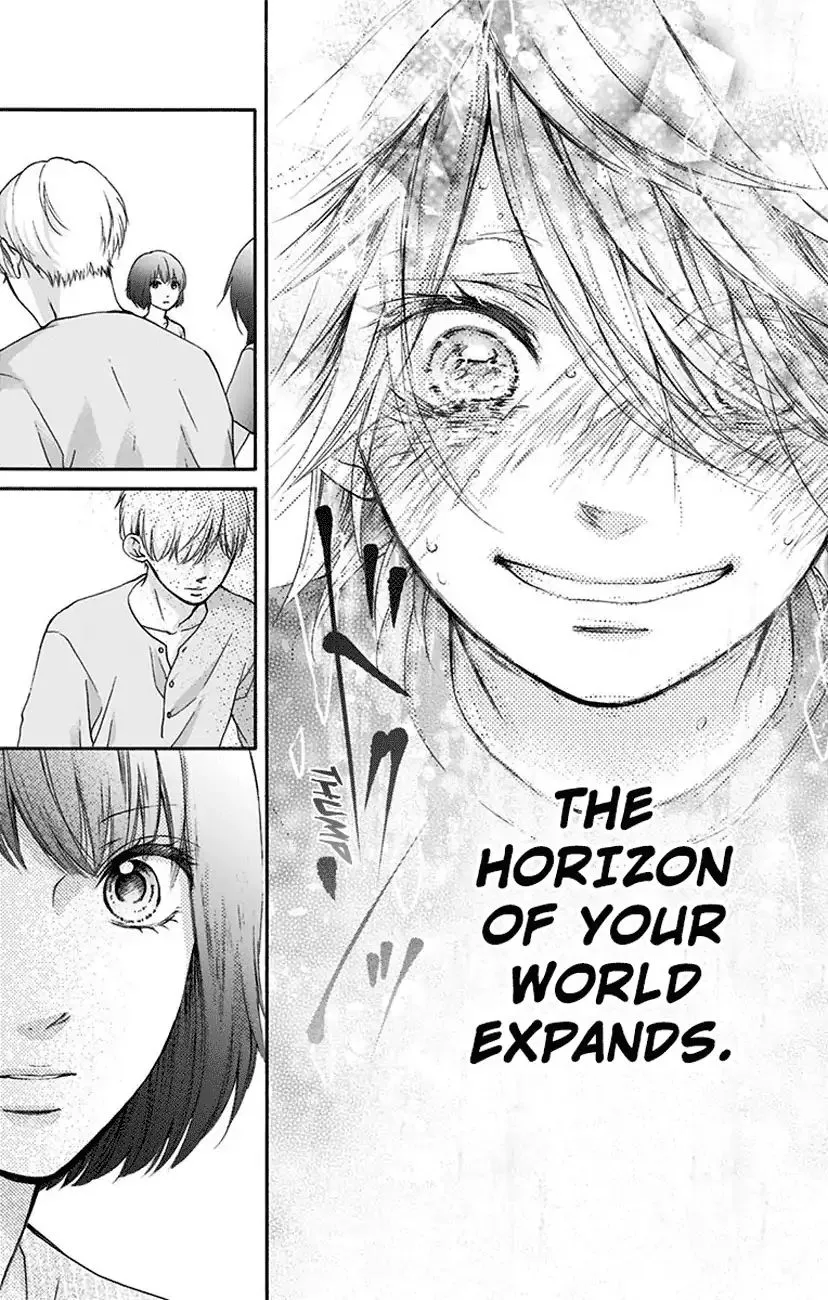 Kono Oto Tomare! Zinmanga X Chapter 73 Page 29