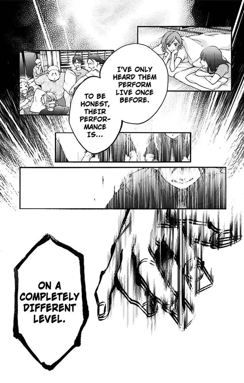 Kono Oto Tomare! Zinmanga X Chapter 73 Page 43