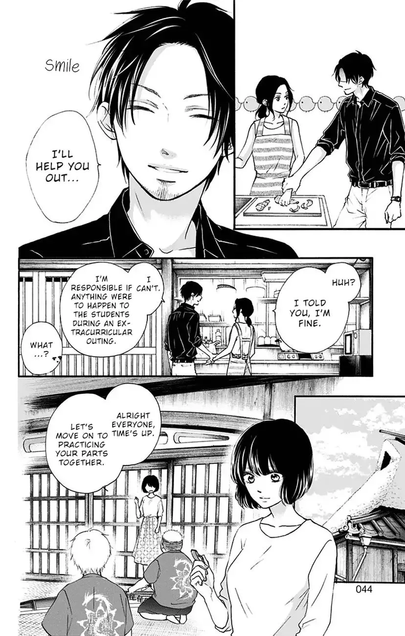 Kono Oto Tomare! Zinmanga X Chapter 71 Page 40