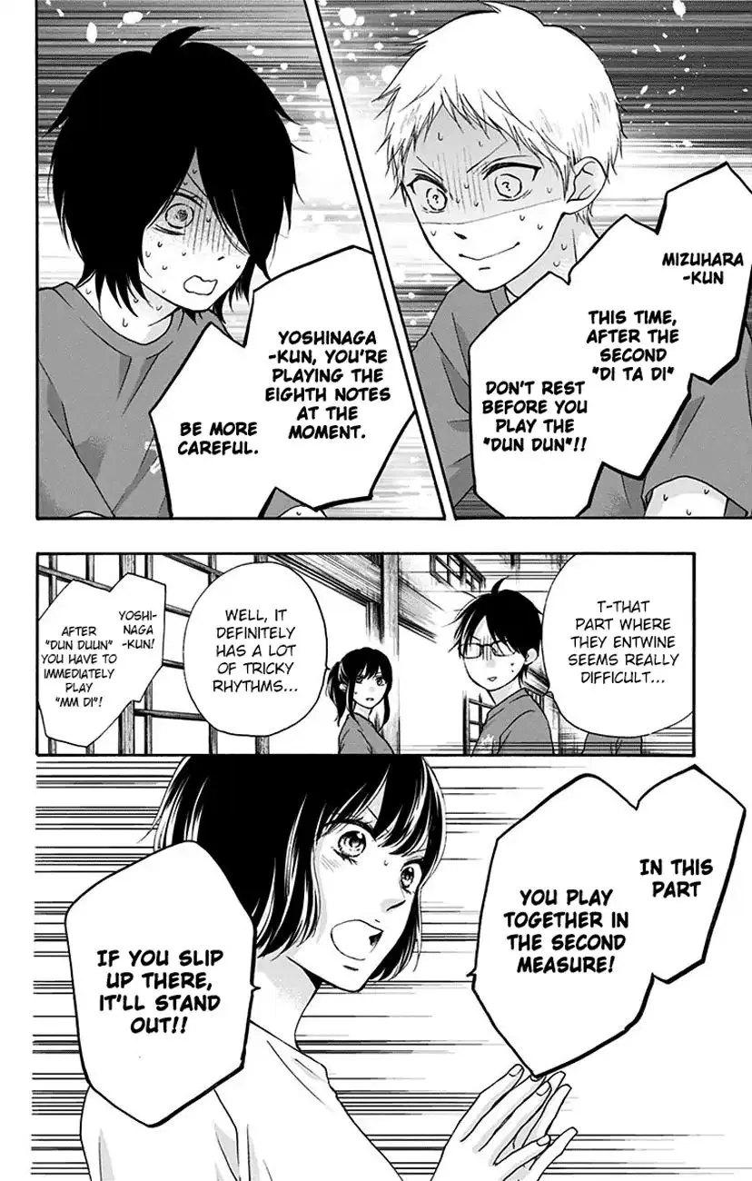 Kono Oto Tomare! Zinmanga X Chapter 71 Page 44