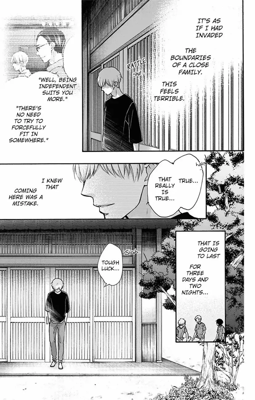 Kono Oto Tomare! Zinmanga X Chapter 71 Page 53