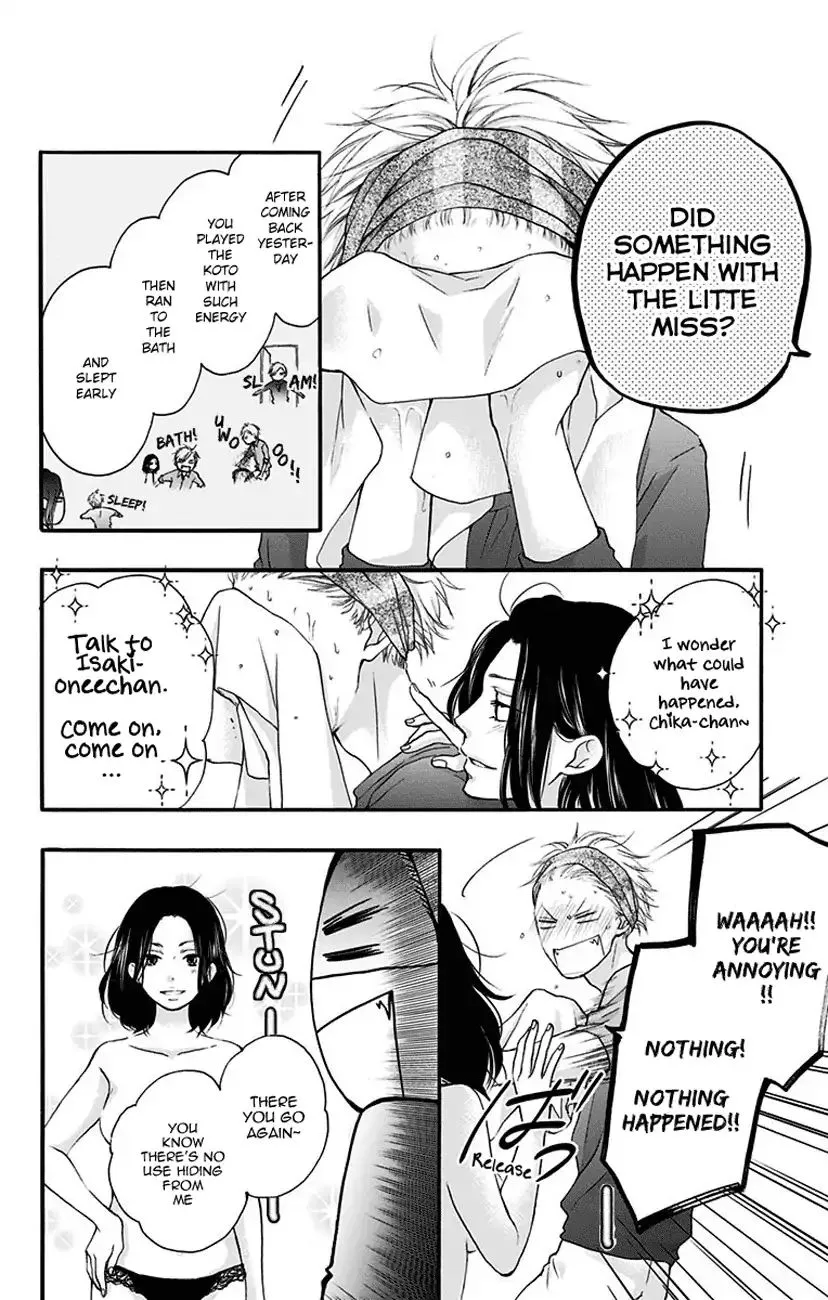 Kono Oto Tomare! Zinmanga X Chapter 70 Page 2