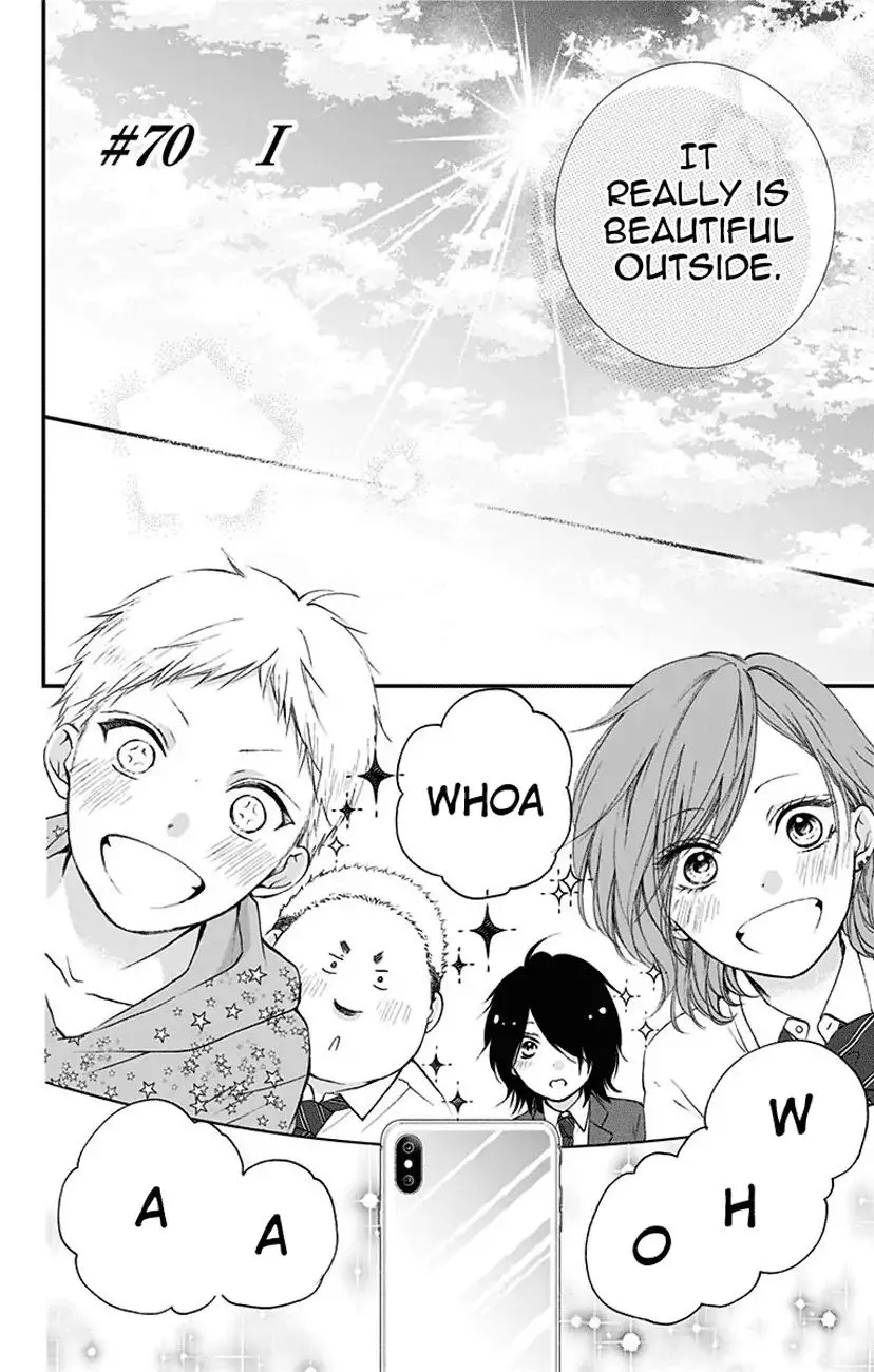 Kono Oto Tomare! Zinmanga X Chapter 70 Page 6