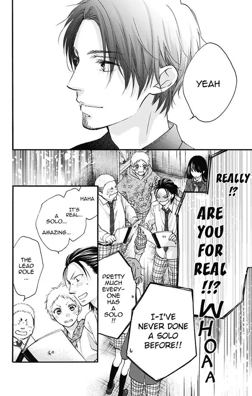 Kono Oto Tomare! Zinmanga X Chapter 70 Page 18