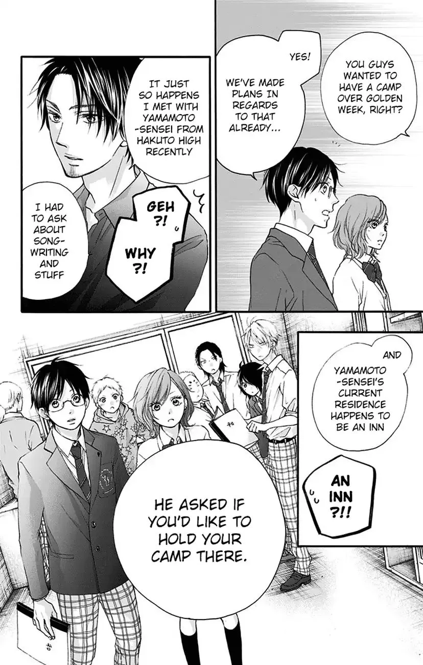 Kono Oto Tomare! Zinmanga X Chapter 70 Page 26