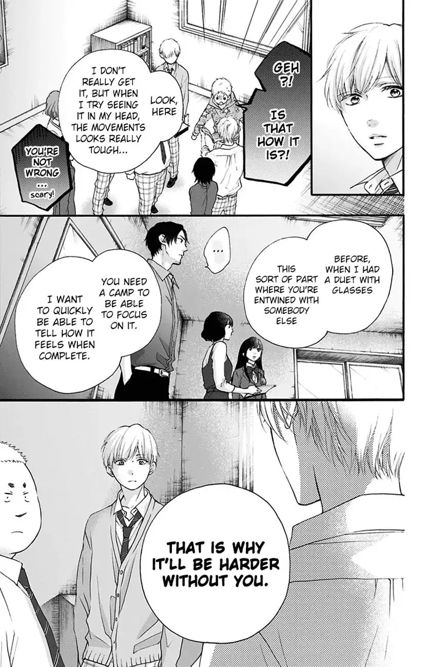 Kono Oto Tomare! Zinmanga X Chapter 70 Page 33