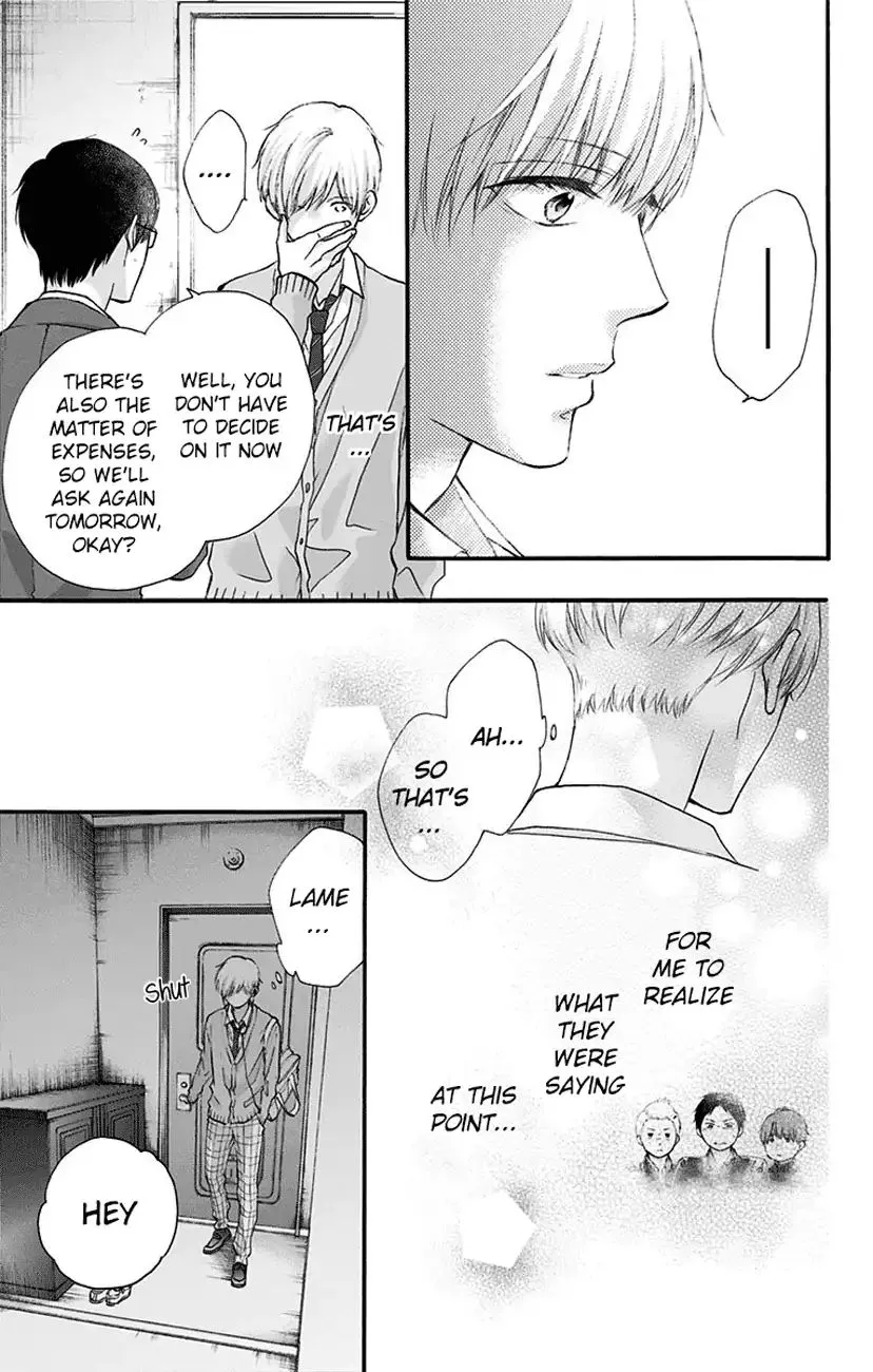 Kono Oto Tomare! Zinmanga X Chapter 70 Page 35