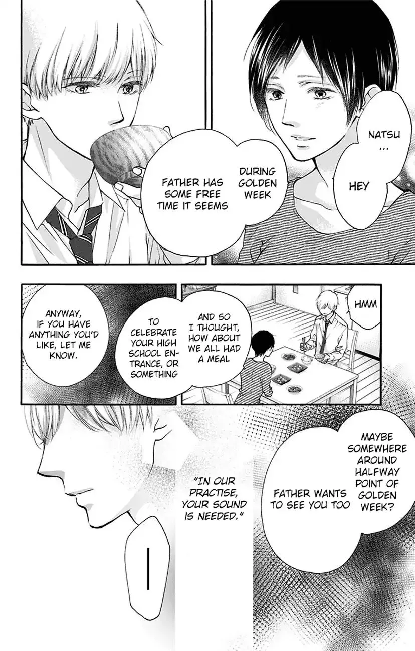 Kono Oto Tomare! Zinmanga X Chapter 70 Page 38