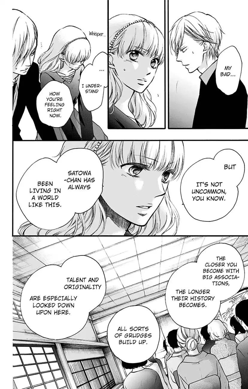 Kono Oto Tomare! Zinmanga X Chapter 69 Page 6