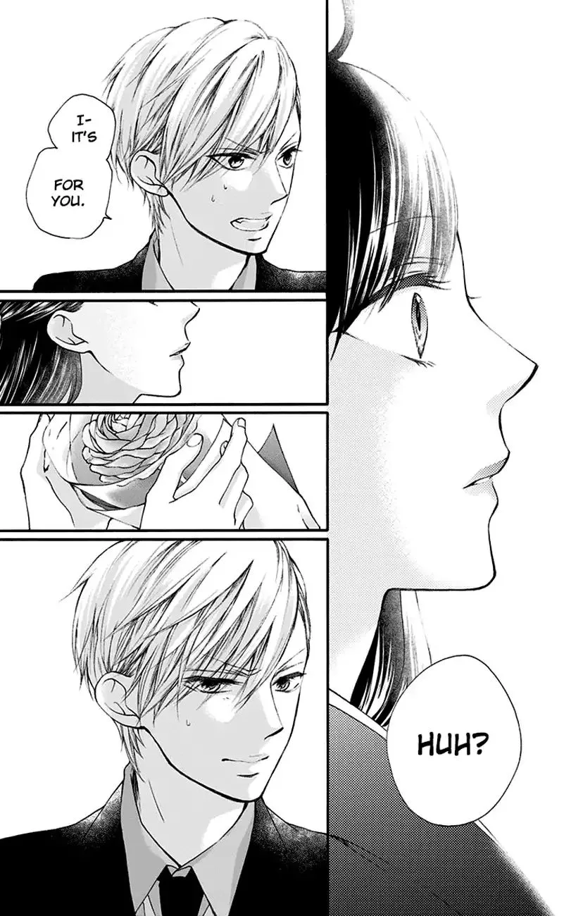 Kono Oto Tomare! Zinmanga X Chapter 69 Page 29