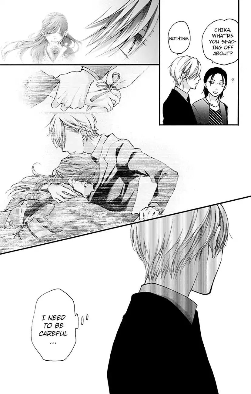Kono Oto Tomare! Zinmanga X Chapter 69 Page 35