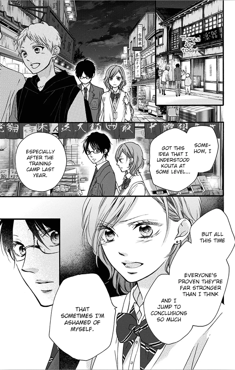 Kono Oto Tomare! Zinmanga X Chapter 66 Page 19