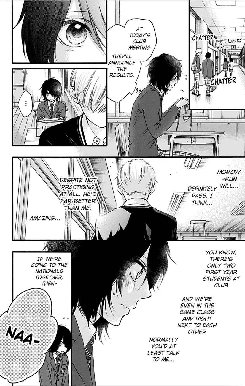Kono Oto Tomare! Zinmanga X Chapter 66 Page 22