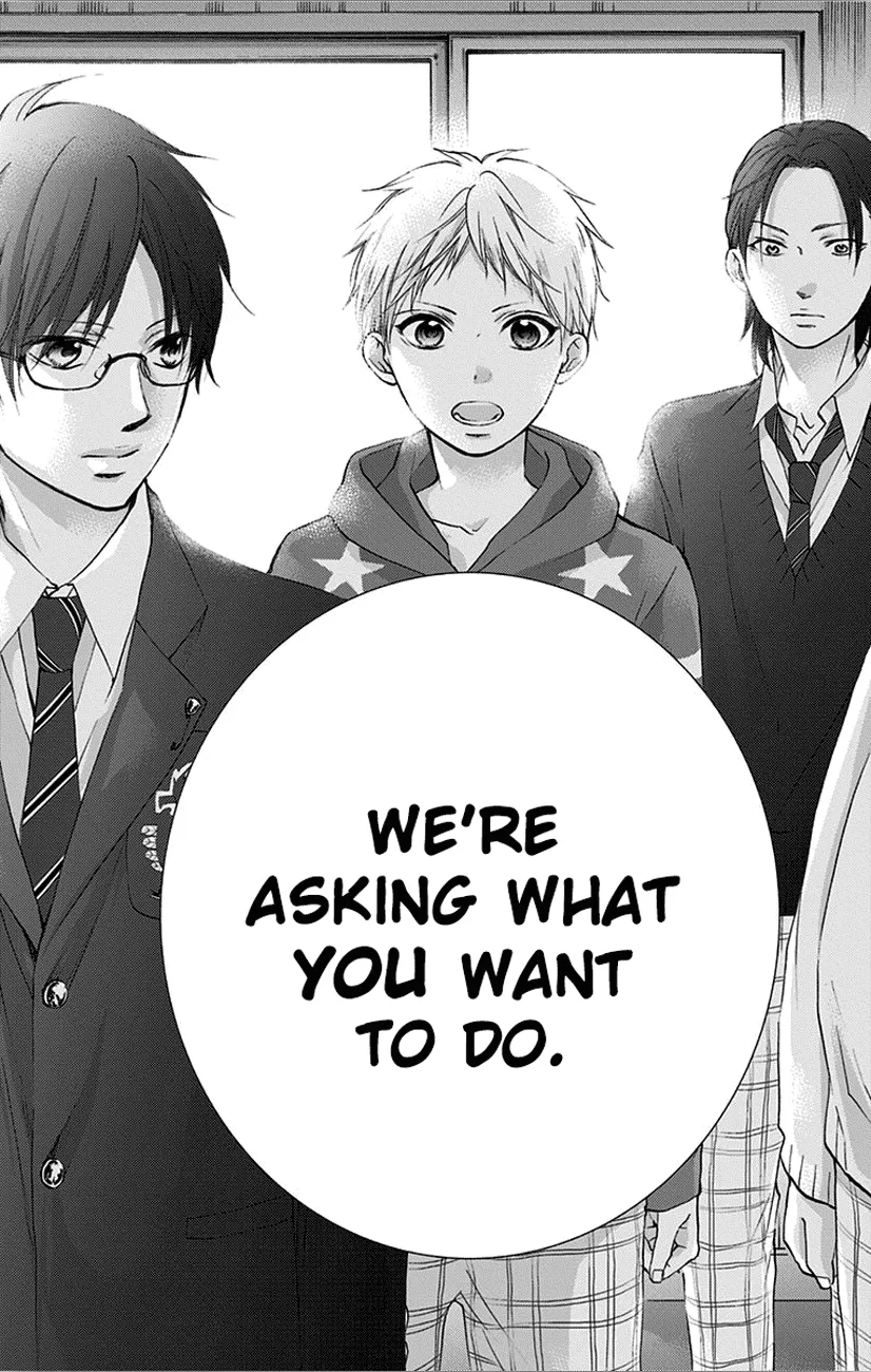 Kono Oto Tomare! Zinmanga X Chapter 66 Page 32