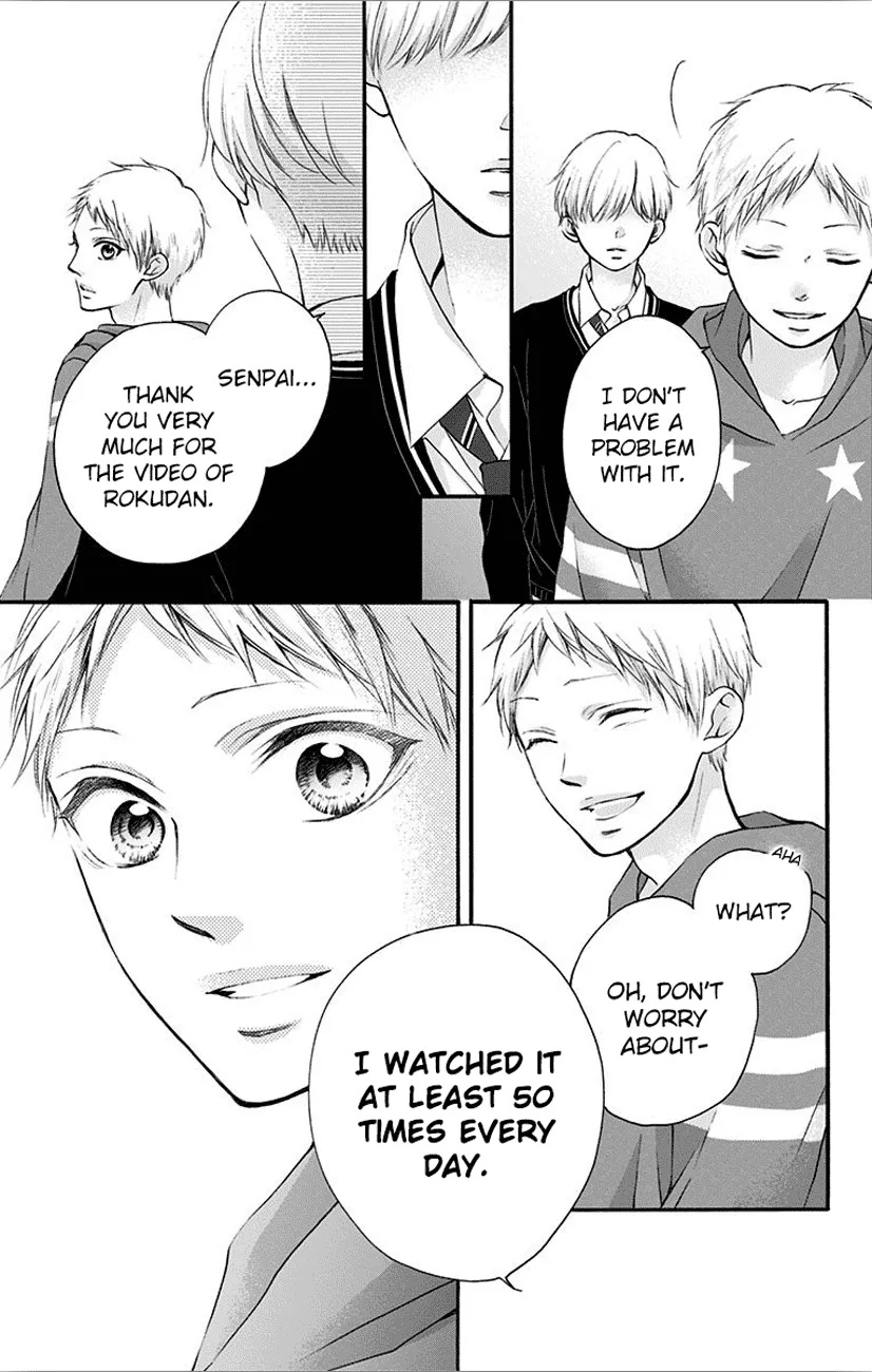 Kono Oto Tomare! Zinmanga X Chapter 66 Page 41