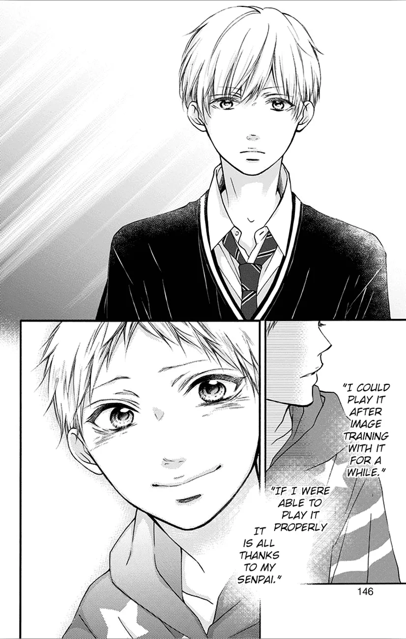 Kono Oto Tomare! Zinmanga X Chapter 66 Page 42