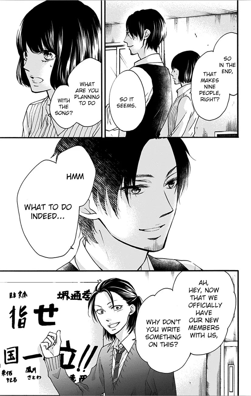 Kono Oto Tomare! Zinmanga X Chapter 66 Page 43
