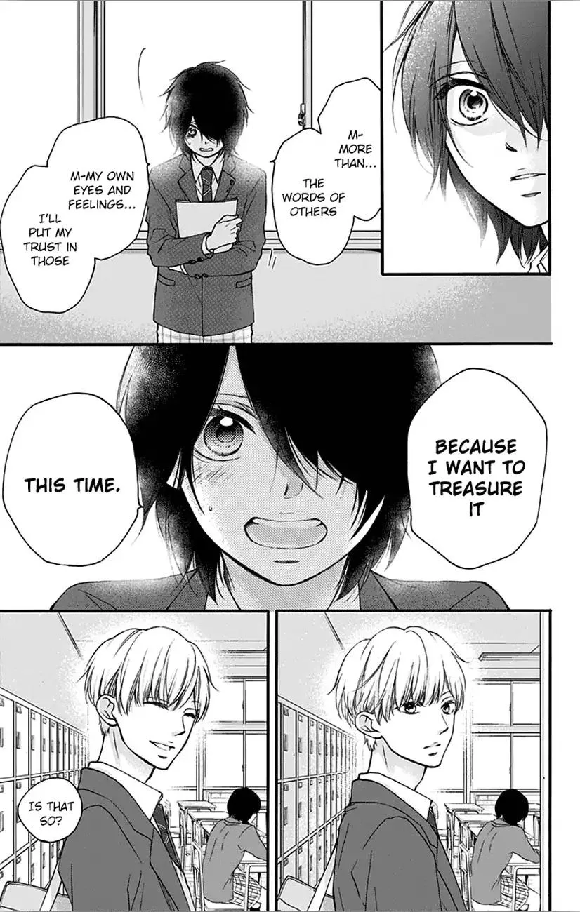 Kono Oto Tomare! Zinmanga X Chapter 65 Page 5