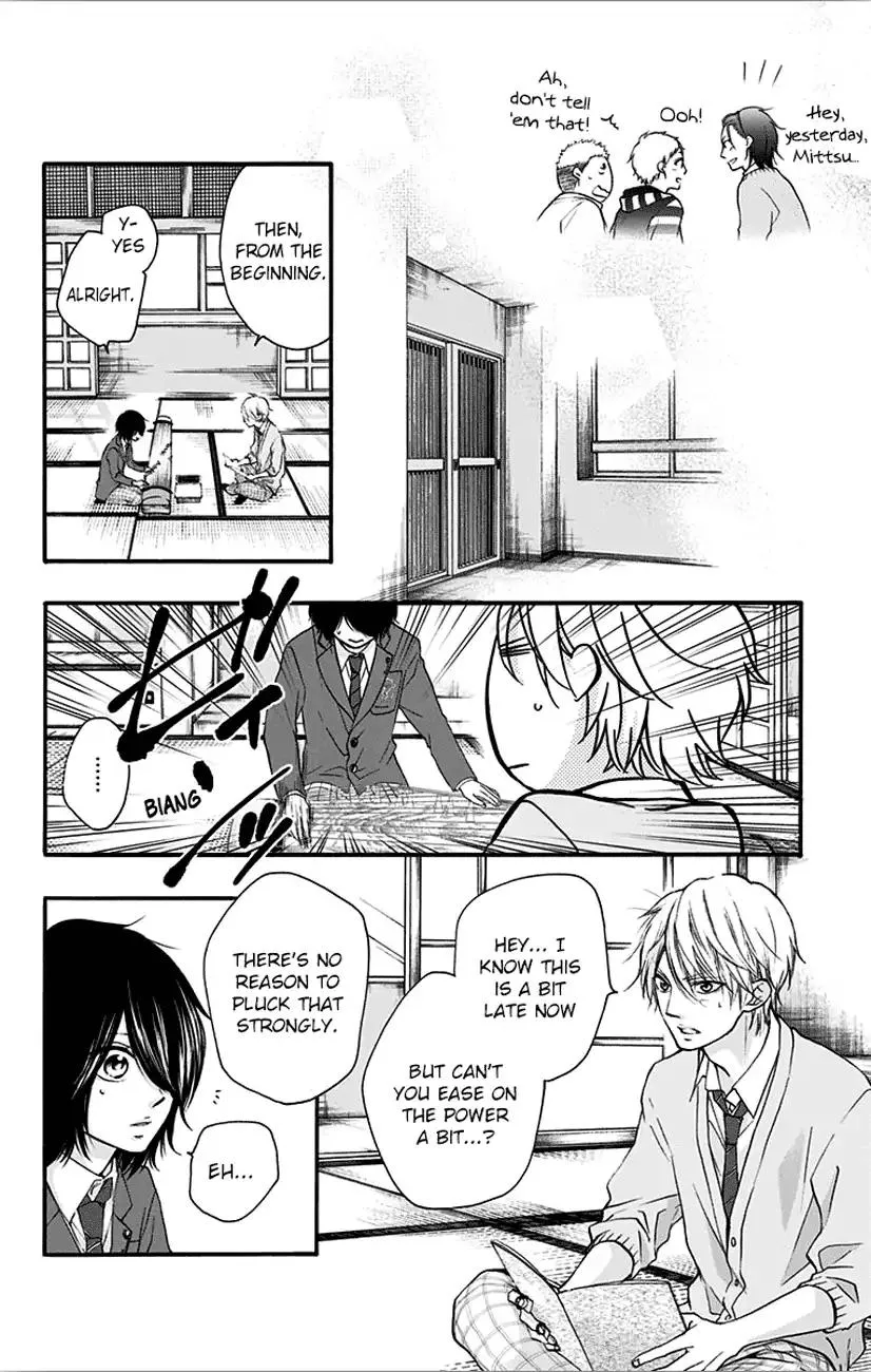 Kono Oto Tomare! Zinmanga X Chapter 65 Page 16
