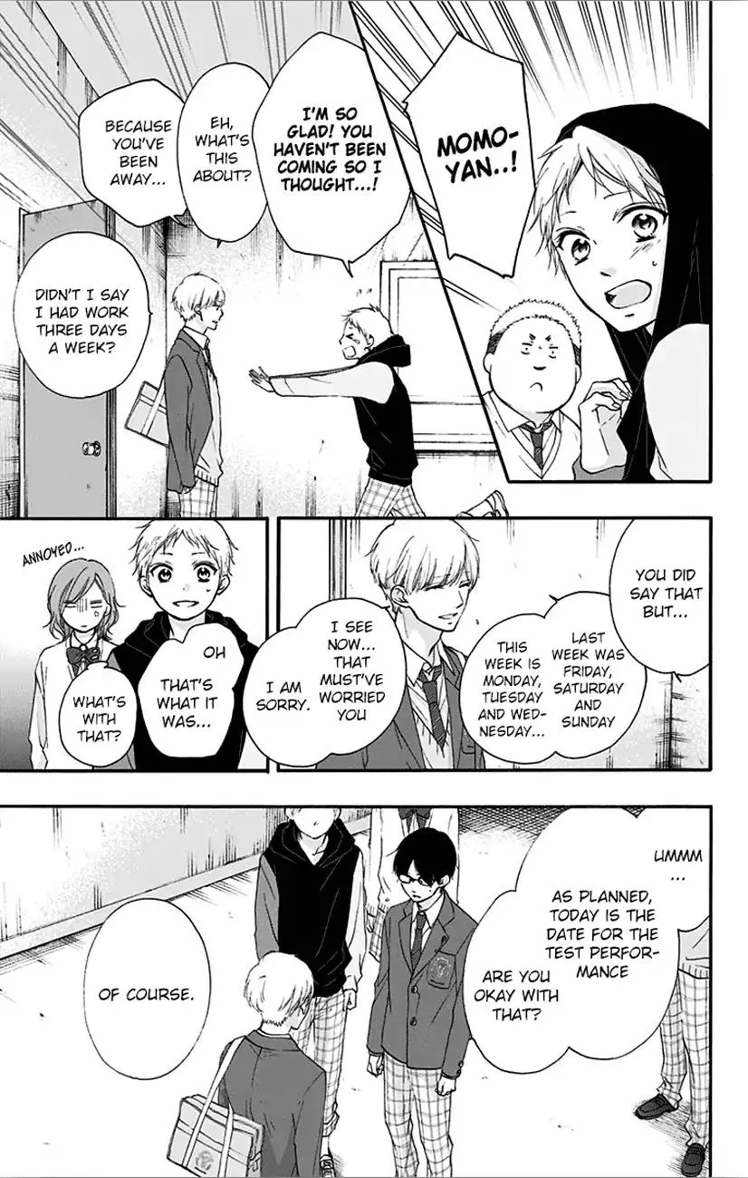 Kono Oto Tomare! Zinmanga X Chapter 65 Page 23