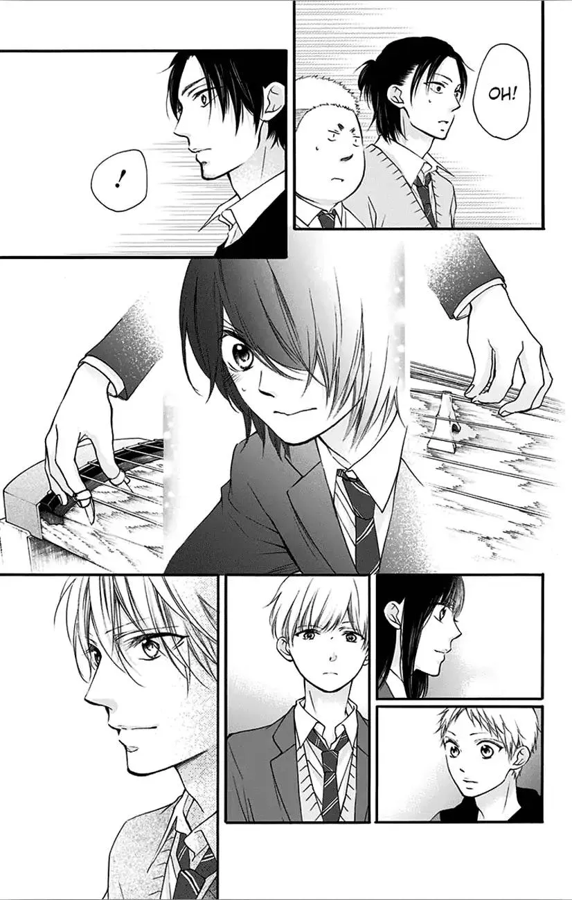 Kono Oto Tomare! Zinmanga X Chapter 65 Page 27