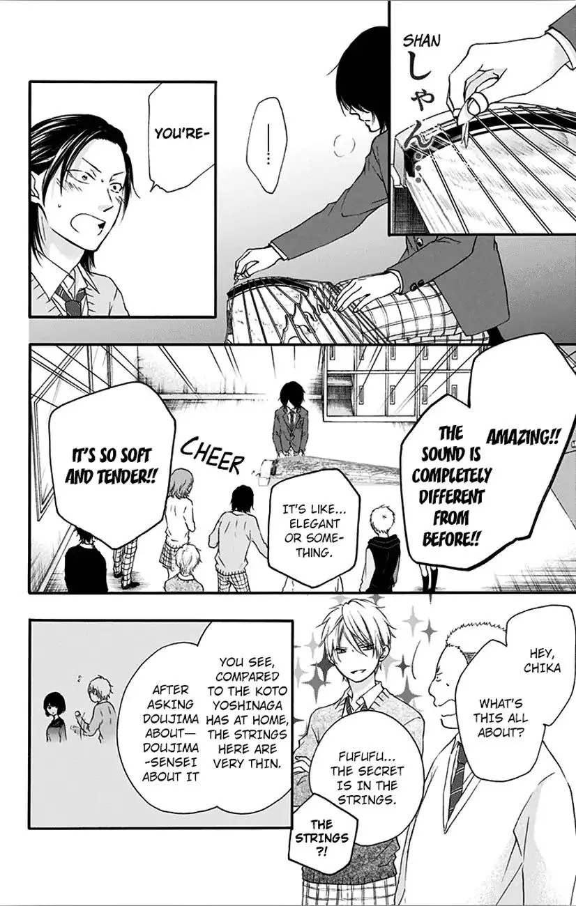 Kono Oto Tomare! Zinmanga X Chapter 65 Page 28