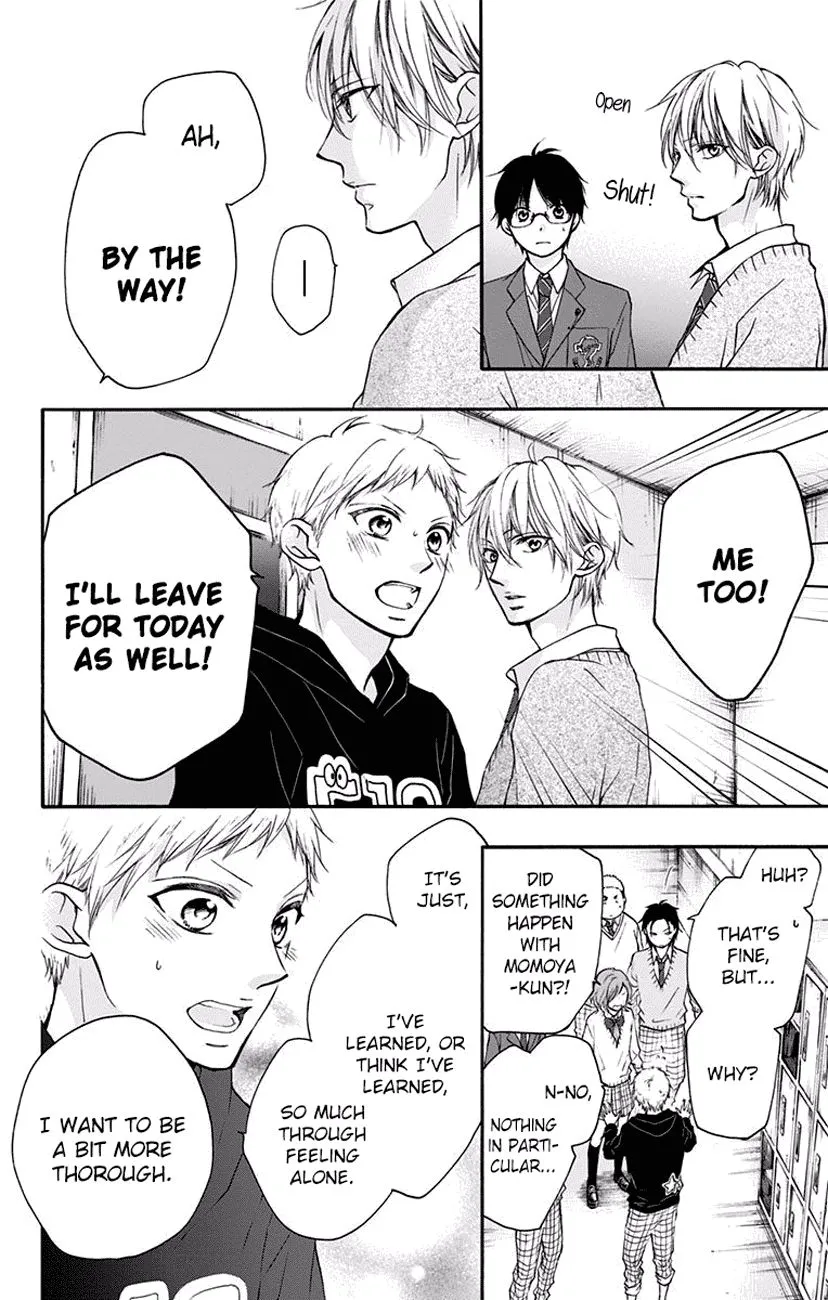 Kono Oto Tomare! Zinmanga X Chapter 63 Page 26