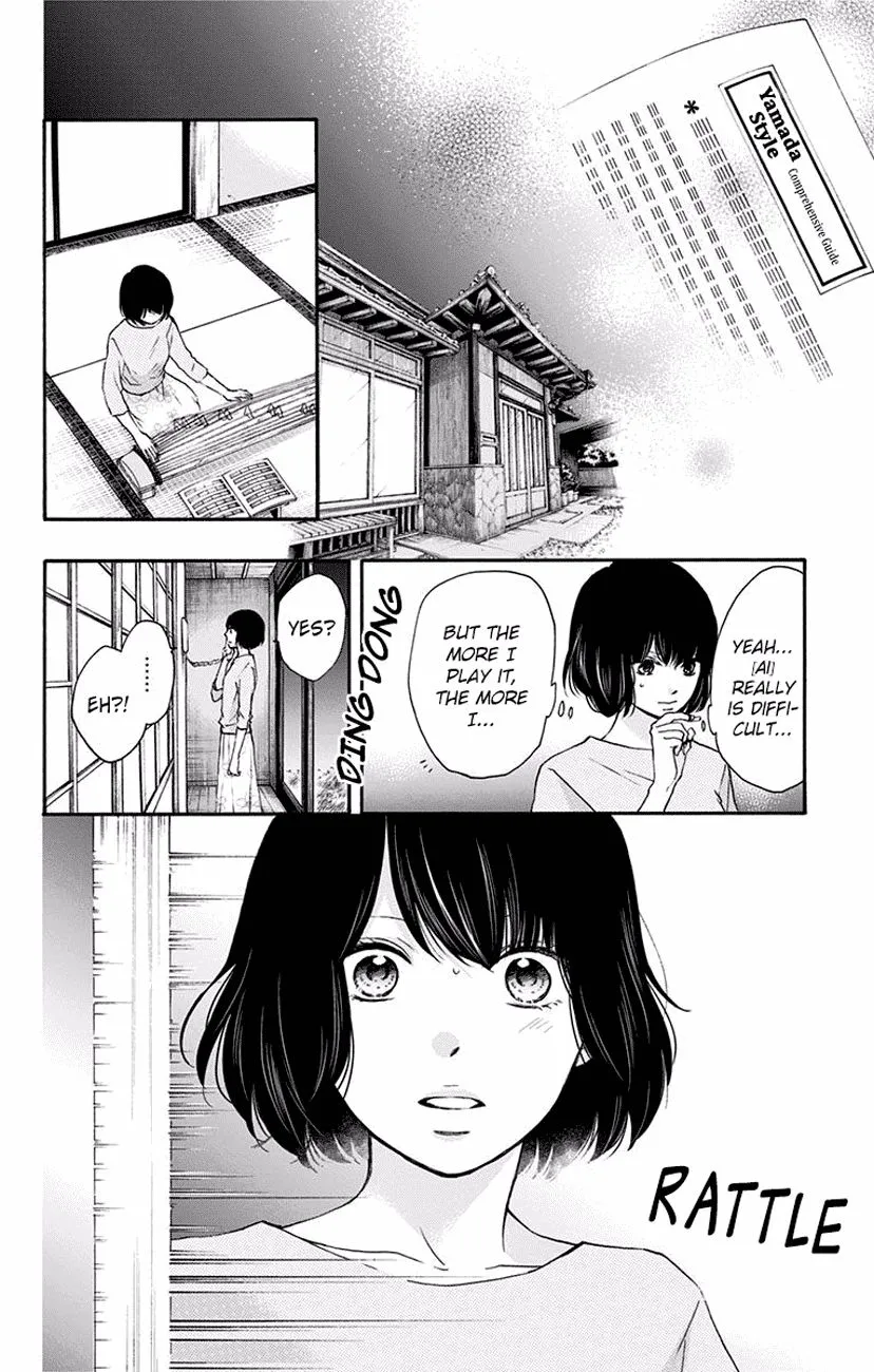 Kono Oto Tomare! Zinmanga X Chapter 63 Page 30