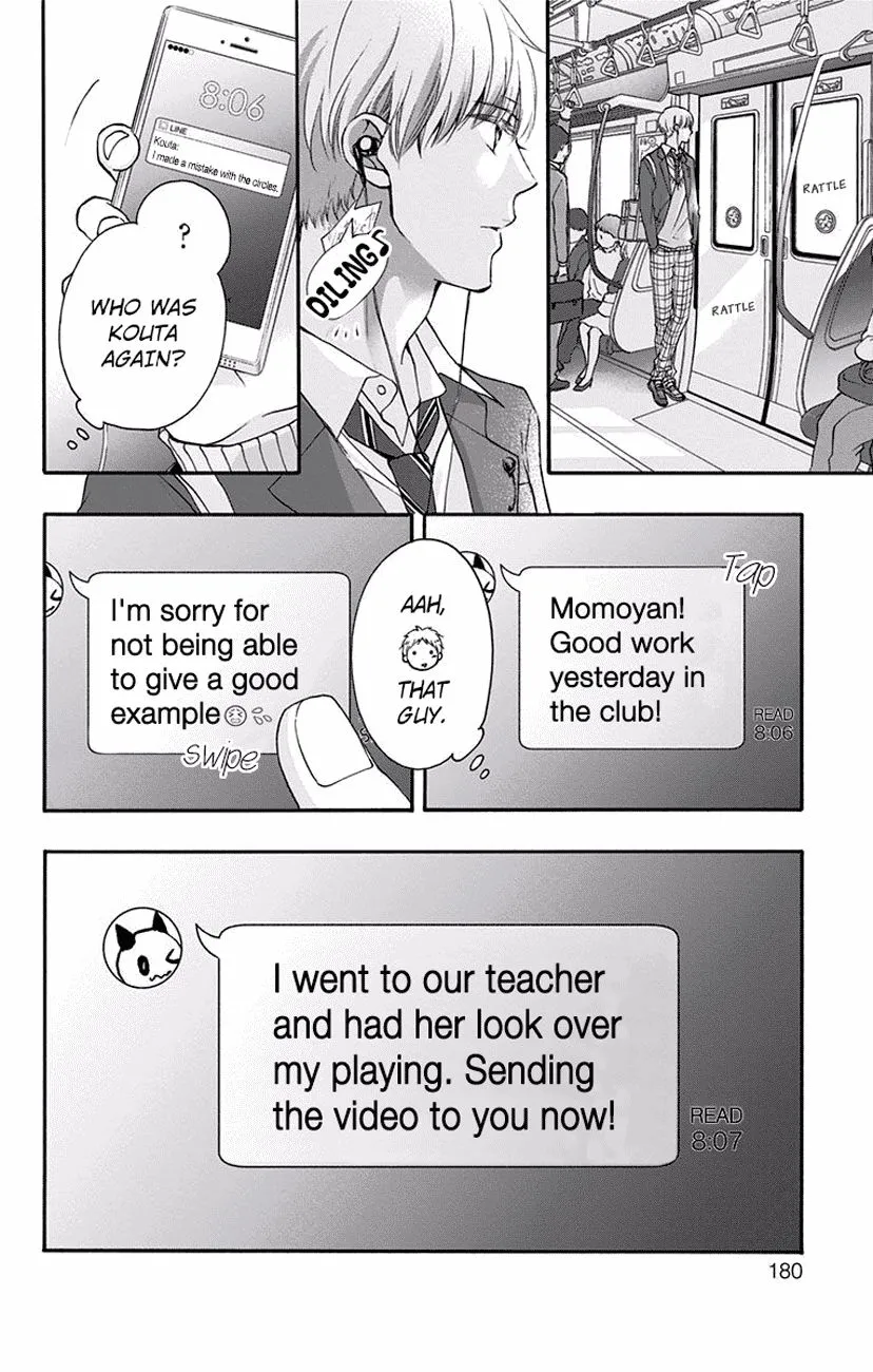Kono Oto Tomare! Zinmanga X Chapter 63 Page 32