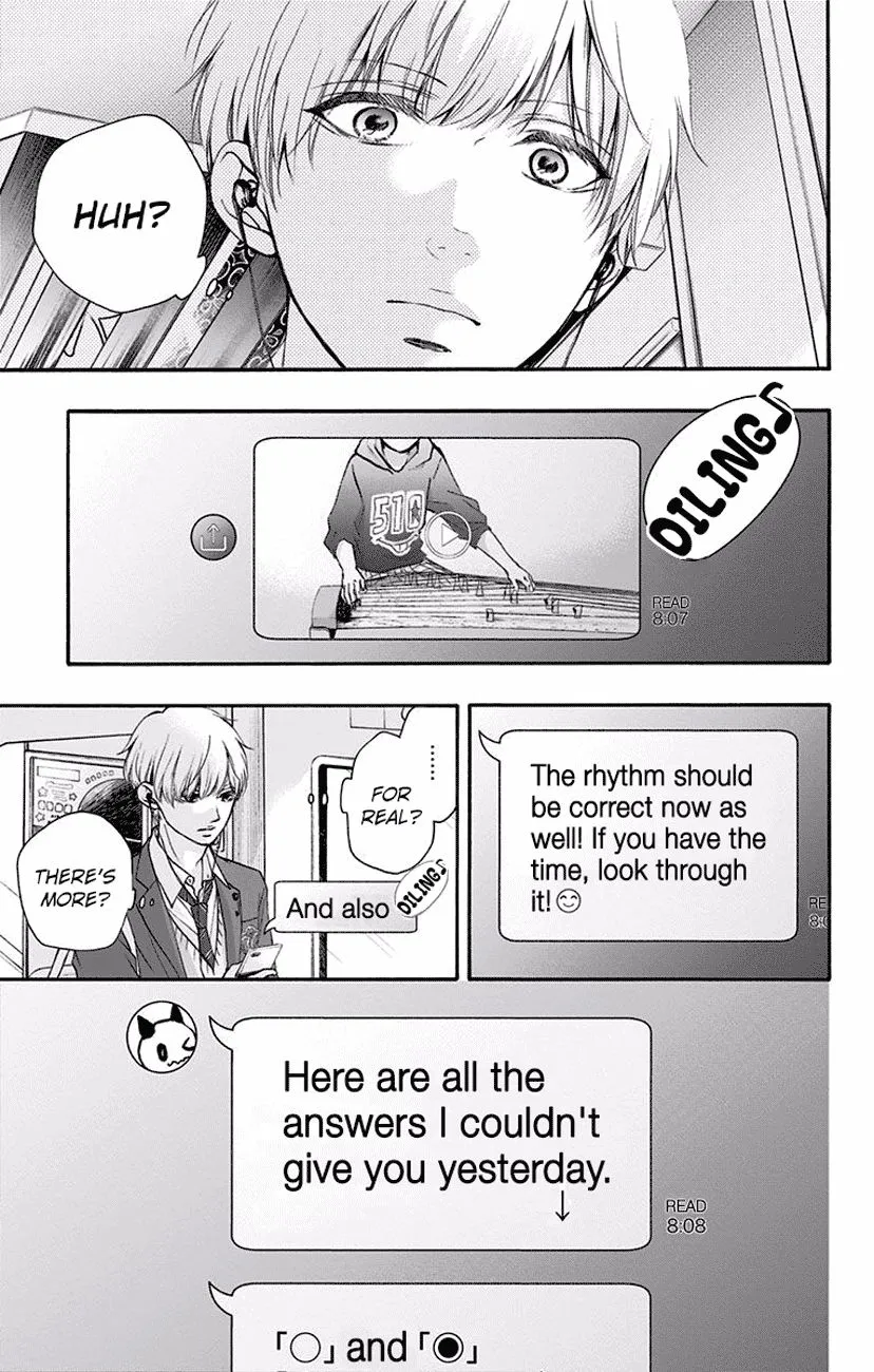 Kono Oto Tomare! Zinmanga X Chapter 63 Page 33