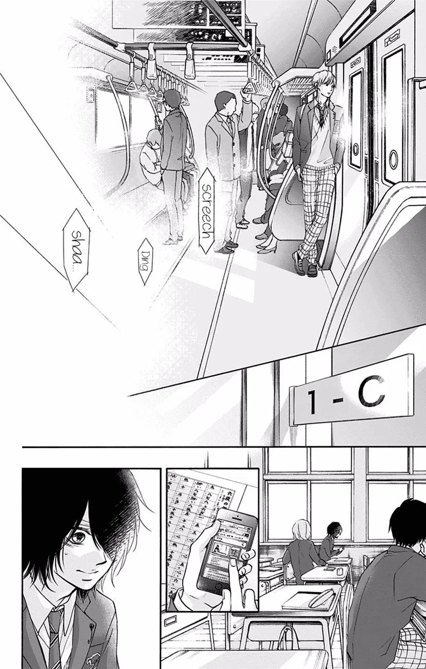 Kono Oto Tomare! Zinmanga X Chapter 63 Page 36