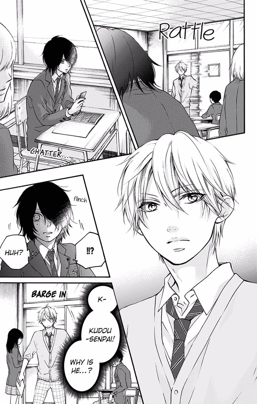 Kono Oto Tomare! Zinmanga X Chapter 63 Page 37