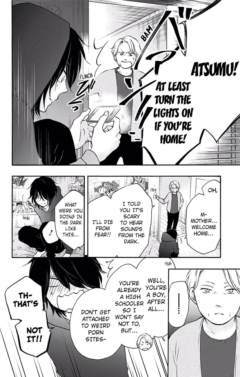 Kono Oto Tomare! Zinmanga X Chapter 62 Page 4