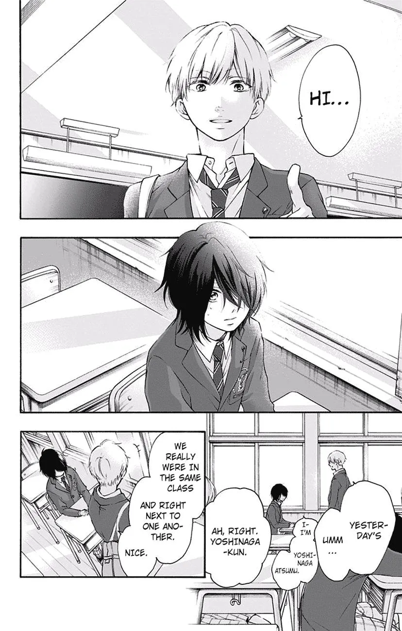 Kono Oto Tomare! Zinmanga X Chapter 62 Page 12