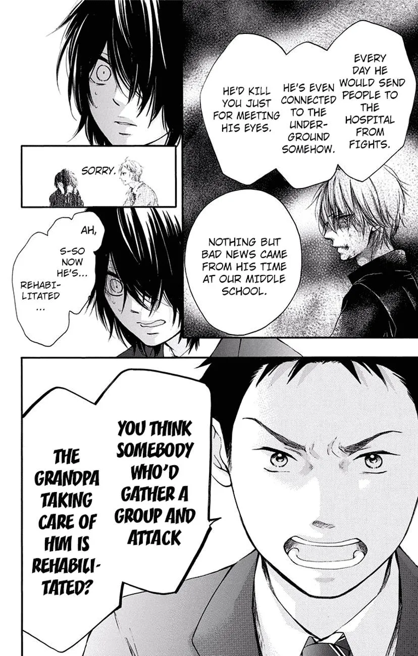 Kono Oto Tomare! Zinmanga X Chapter 62 Page 18