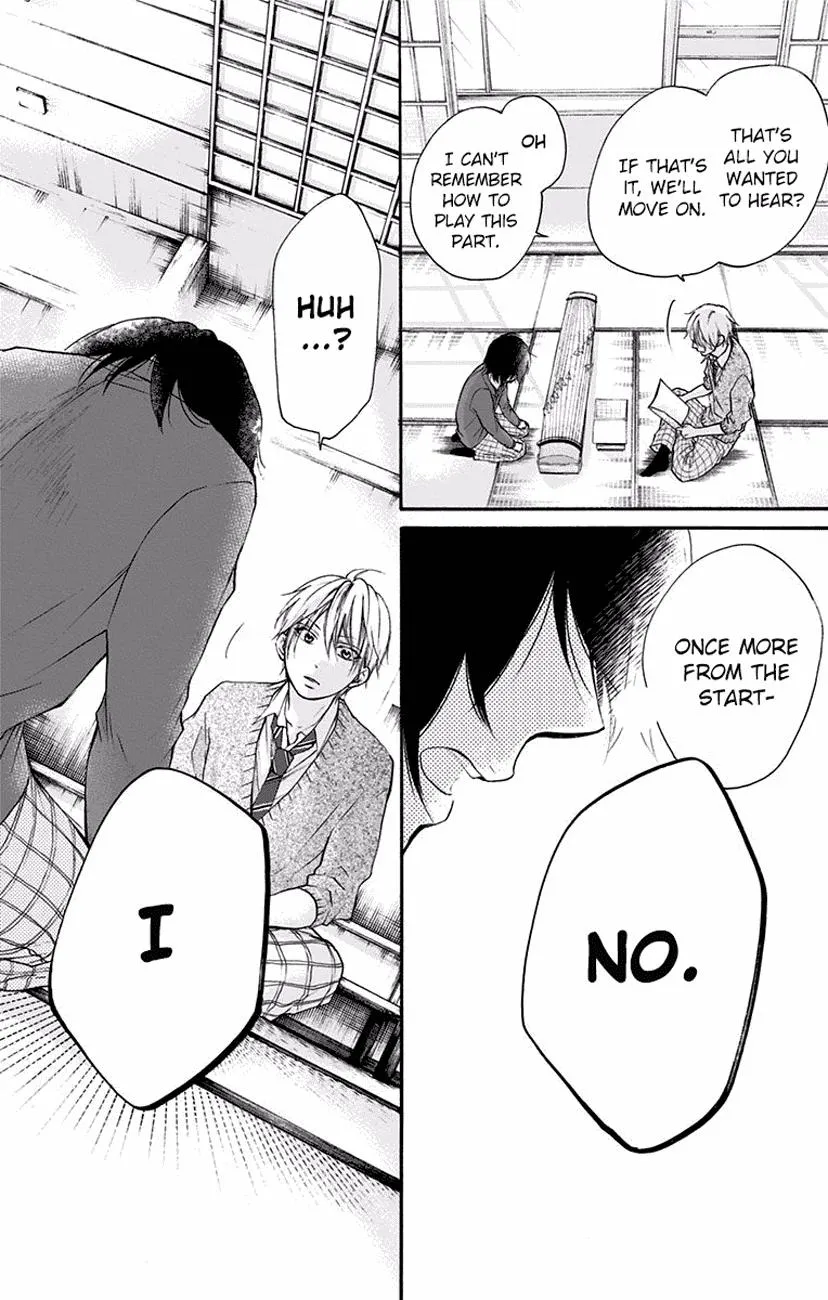 Kono Oto Tomare! Zinmanga X Chapter 62 Page 43