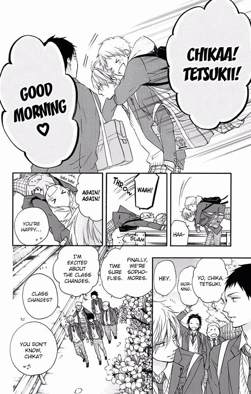 Kono Oto Tomare! Zinmanga X Chapter 60 Page 10