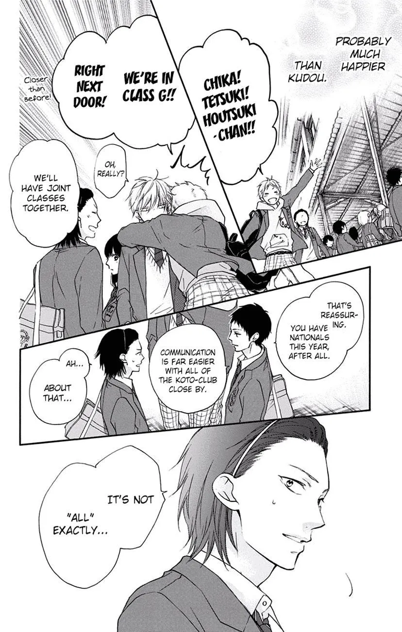 Kono Oto Tomare! Zinmanga X Chapter 60 Page 14