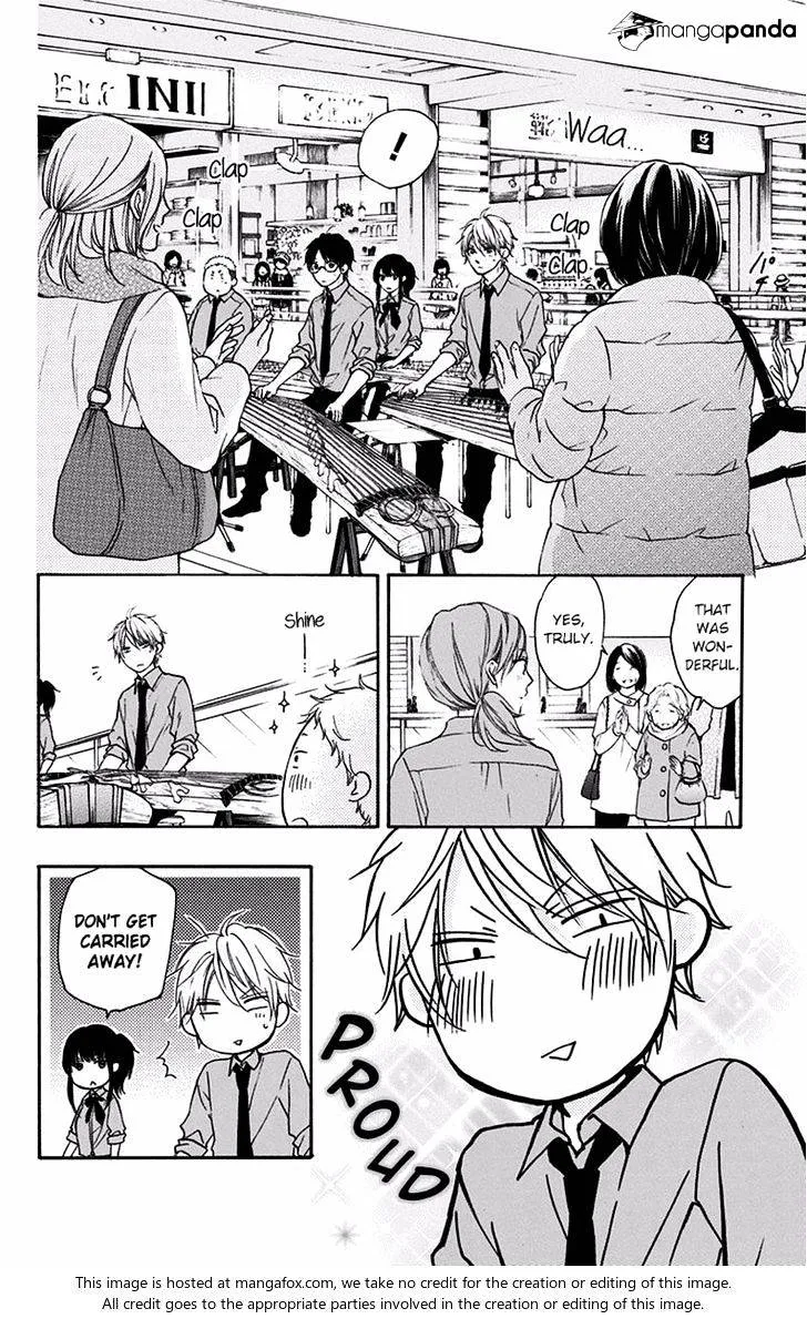 Kono Oto Tomare! Zinmanga X Chapter 59 Page 24