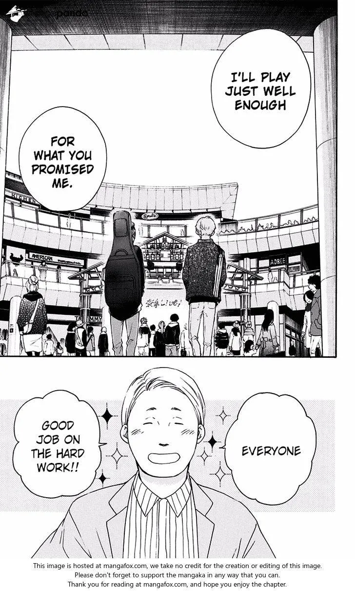 Kono Oto Tomare! Zinmanga X Chapter 59 Page 29