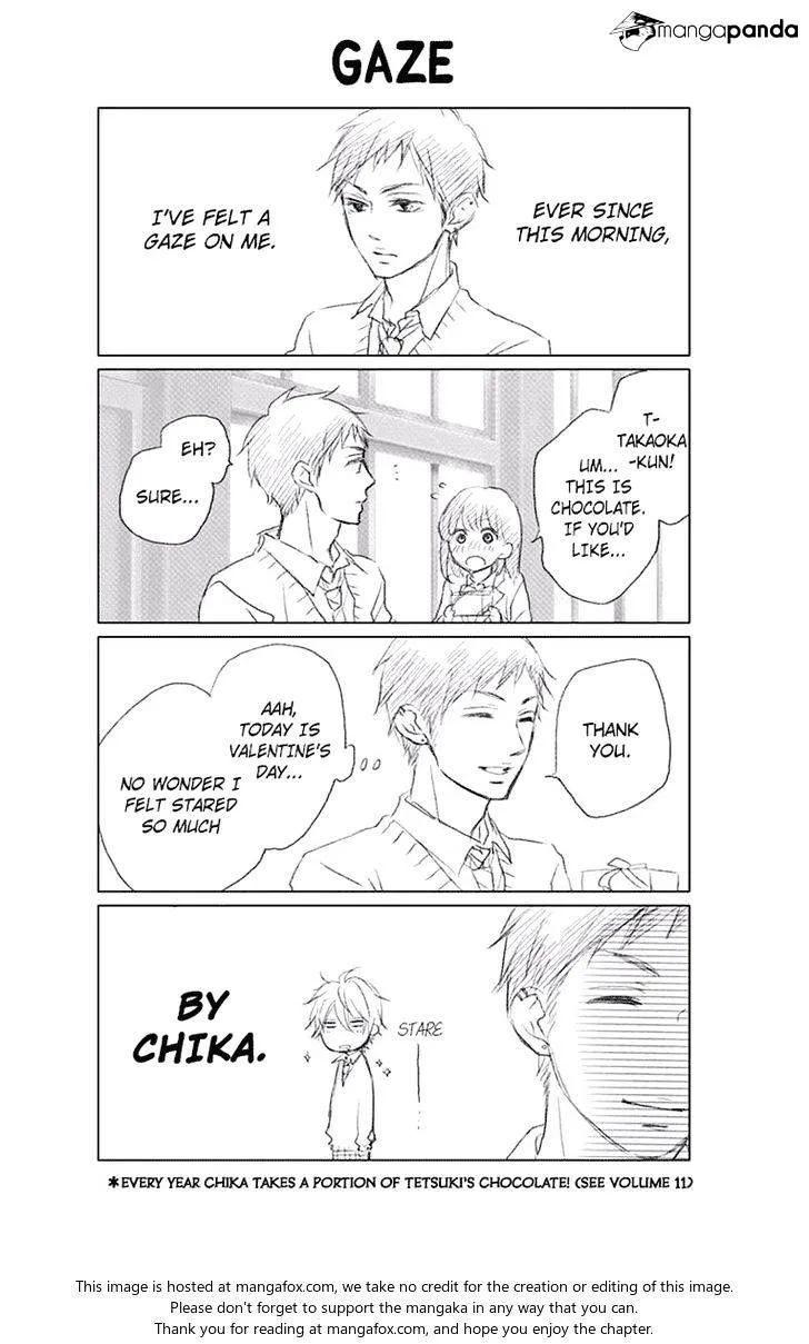 Kono Oto Tomare! Zinmanga X Chapter 59 Page 42