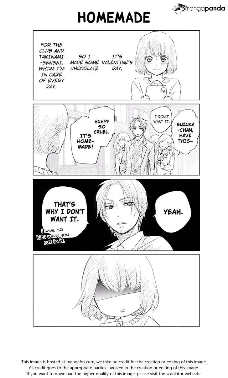 Kono Oto Tomare! Zinmanga X Chapter 59 Page 43