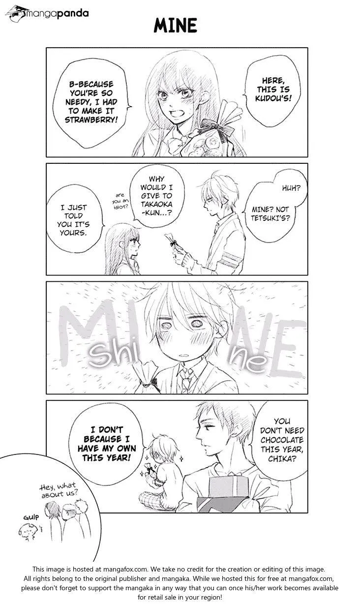 Kono Oto Tomare! Zinmanga X Chapter 59 Page 46