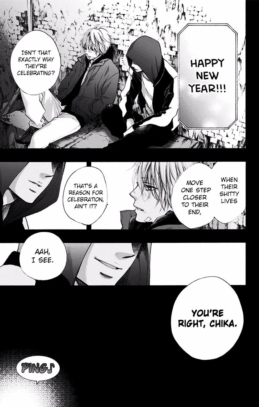 Kono Oto Tomare! Zinmanga X Chapter 58 Page 3