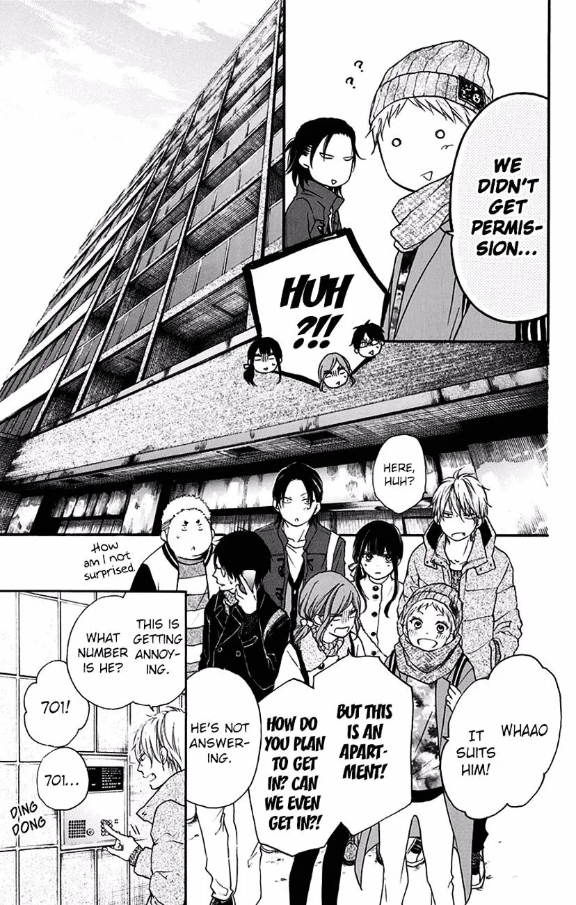 Kono Oto Tomare! Zinmanga X Chapter 58 Page 11