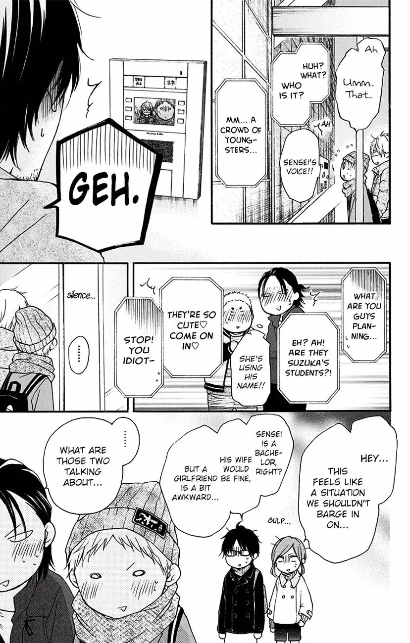 Kono Oto Tomare! Zinmanga X Chapter 58 Page 13