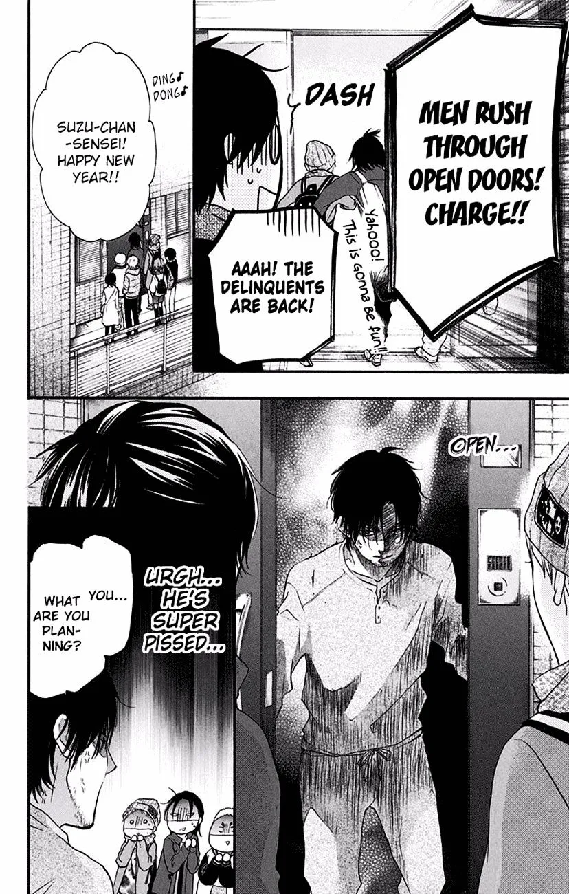 Kono Oto Tomare! Zinmanga X Chapter 58 Page 14